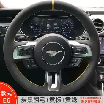 Для Ford Mustang 2015- Mustang GT 2015- Сшитый вручную противоскользящий замшевый чехол на руль автомобиля 1