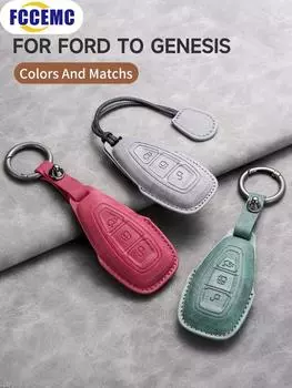 для Ford To Genesis Car Smart Key Case Cover Key Pack Remote Protection Sleeve Buckle Rope Special Auto Accessories Multi Styles