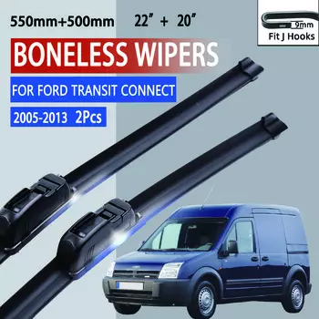 Для Ford Transit Connect 2005-2013 автомобильный стеклоочиститель U-образный мягкий резиновый бескаркасный без кронштейна автомобильные дворники 22 +20