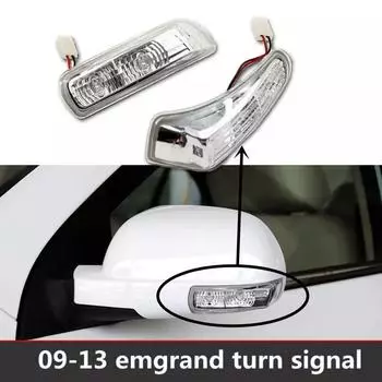 Для Geely Emgrand EC7 Автомобильное зеркало заднего вида с указателем поворота L