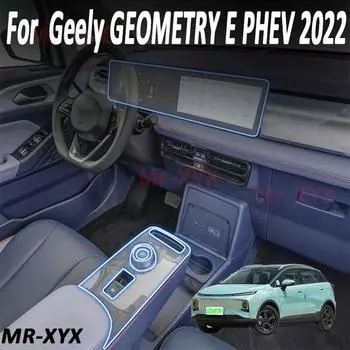 Для Geely GEOMETRY E PHEV 2022 салон автомобиля, центральная консоль, прозрачная защитная пленка из ТПУ, ремонт против царапин GEOMETRY E