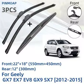 Для Geely GX7 EX7 EV8 GX9 SX7 2012-2015 передние и задние щетки стеклоочистителя резак аксессуары J Hook 2012 2013 2014 2015