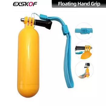 Для GoPro Floating Hand Grip Yellow Floating Rod Monopod Handle Для GoPro Hero 13 12 11 10 9 8 7 Insta360 X4 X3 DJI Action 4 3