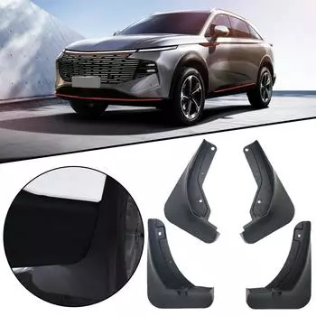 Для Haval F7 2025 брызговик брызговик передний задний анти брызговик аксессуары брызговик 4 брызговики защитные детали специальные H9r2