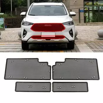Для Haval F7 F7X 2019 2020 Передние решетки Сетка от насекомых Радиатор Конденсатор Защитная крышка Сетка от насекомых