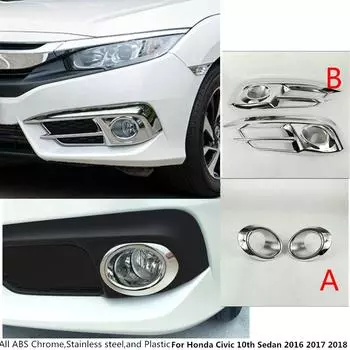 Для Ho + nd + a Ci + vic 10th Sedan 2016 2017 2018 Автомобильный детектор ABS Хромированная крышка накладка на переднюю часть противотуманной фары рамка палки детали 2 шт. A