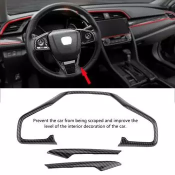 Для Honda Civic 10th 2016 2017 2018 3 шт. углеродное волокно стиль автомобильный руль рамка крышка отделка наклейки