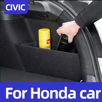 Для Honda Civic 10th автомобильные аксессуары, автомобильные перегородки для хранения вещей, органайзер для хранения багажника с обеих сторон, модификация интерьера hatchback