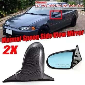 Для Honda Civic 4Dr Sedan 1992-1995 зеркало заднего вида автомобиля с ручным управлением в стиле ложки, боковое зеркало заднего вида для автомобиля чёрный