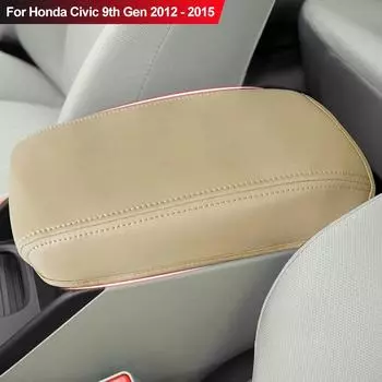 Для Honda CIVIC 9-го поколения 2012 2013 2014 2015 годов, кожаный чехол для центрального подлокотника с микрофиброй, автомобильные аксессуары для интерьера бежевый