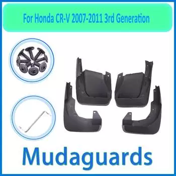 Для Honda CR-V 2007 ~ 2011 CR V CRV 2008 2009 2010 автомобильное крыло брызговики брызговик автомобиля