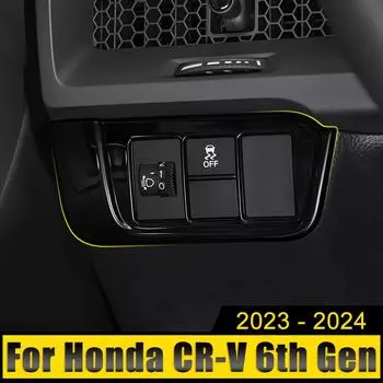 Для Honda CR-V CRV 6-го поколения 2024 2024 2025 гибридный автомобиль ABS ручка регулировки фар переключатель крышка рамка отделка наклейка аксессуары чёрный