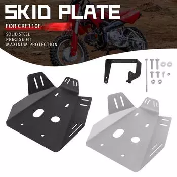 Для Honda CRF110F CRF 110 F CRF110 F 2019-2025 2025 мотоциклетный двигатель шасси защита поддона щиток нижняя защитная пластина чёрный