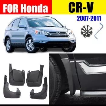 Для Honda CRV 2007-2011 брызговики крылья Honda CR-V брызговик крыло брызговики автомобильные аксессуары спереди и сзади 4
