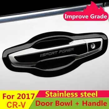 Для Honda CRV CR-V 2017 2018 крышка автомобильной двери, ручка, наклейка, чехол из нержавеющей стали, внешняя модификация handle black