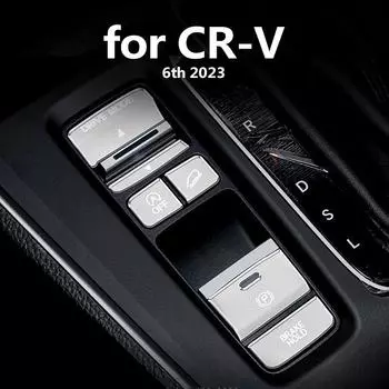 для Honda CRV CR-V 6th 2023 аксессуары для украшения салона автомобиля нашивка на коробку передач металлические блестки обновление A1
