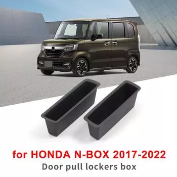 для Honda N-BOX JF3 JF3 2017-2025 автомобильный держатель для боковой двери ящик для хранения дверная ручка кейс для хранения аксессуары подходят только для правого руля