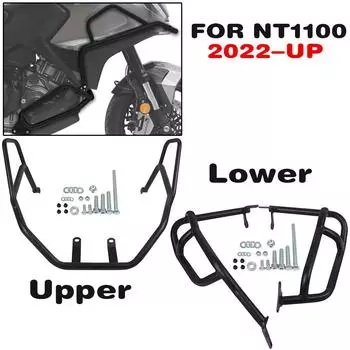 Для Honda NT1100 DCT NT 1100 2025 2025 2025 мотоциклетный двигатель бак защита шоссейные дуги бампер каскадер клетка протектор