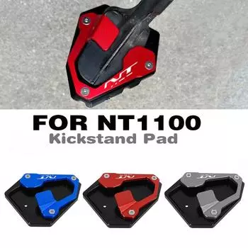 Для Honda NT 1100 NT1100 2025-2025 2025 2025 Мотоциклетная подставка с ЧПУ, удлинительная накладка для боковой подставки, увеличенная опорная пластина красный