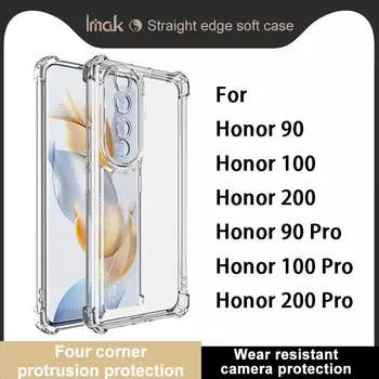 Для Honor 90 100 200 Pro 5G чехол для телефона IMAK UX-4 ударопрочный мягкий чехол Honor 90 5G белый
