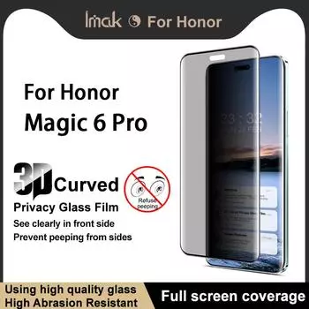 Для Honor Magic 6 Pro 5G Glass IMAK 3D изогнутое закаленное стекло для защиты всего экрана Honor Magic 6 5G