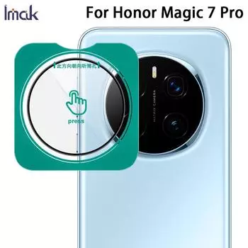 Для Honor Magic 7 Pro 5G Glass IMAK High Definition Glass Lens Film Self-positioning Version Honor Magic 7 5G