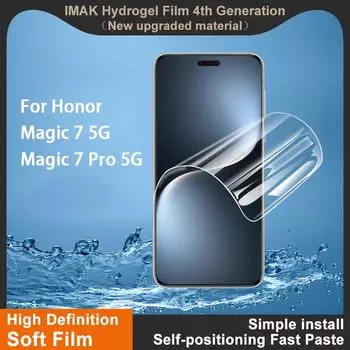 Для Honor Magic 7 Pro 5G Glass IMAK Hydrogel Film 4-го поколения Full Cover Screen Protector Honor Magic 7 5G