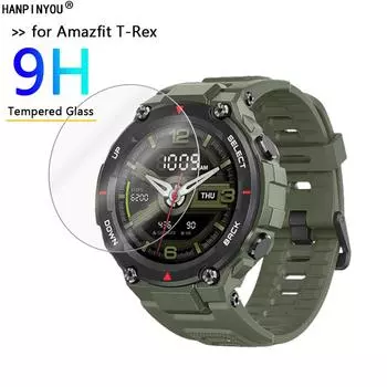 Для Huami Amazfit T-Rex Sports SmartWatch прозрачное закаленное стекло 9H 2.5D Премиум защитная пленка для экрана