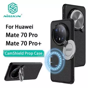 Для Huawei Mate 70 Pro Plus чехол для телефона Nillkin CamShield Prop магнитный жесткий PC+TPU чехол противоударный задняя крышка Huawei Mate 70 Pro чёрный