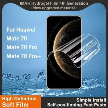 Для Huawei Mate 70 Pro Plus Glass IMAK Hydrogel Film 4-го поколения Full Covering Screen Protector Huawi Mate 70