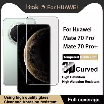 Для Huawei Mate 70 Pro Plus Glass IMAK 3D изогнутая полноэкранная закаленная стеклянная пленка Huawei Mate 70 Pro