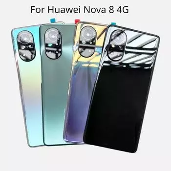 Для Huawei Nova 8 4G задняя крышка батарейного отсека задняя дверь корпус батарейного отсека Nova 8 5G запасные части объектив камеры чёрный
