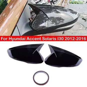 Для Hyundai Accent Solaris I30 2012-2016 Автомобильное боковое зеркало заднего вида, крышка крыла, наклейка на внешнюю дверь, чехол, отделка из углеродного волокна with light Black