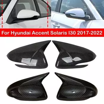 Для Hyundai Accent Solaris I30 2017-автомобильное боковое зеркало заднего вида, наклейка, крышка крыла, внешняя дверная накладка, отделка из углеродного волокна With Light Black
