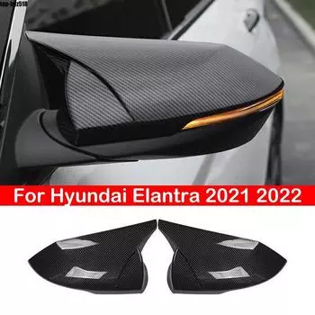 Для Hyundai Elantra автомобильное боковое зеркало заднего вида, крышка крыла, внешняя наклейка, чехол для двери заднего вида, отделка из углеродного волокна Gloss Black