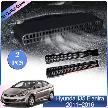 Для Hyundai i35 Elantra Avante MD UD 2011~2016 Крышка воздухозаборника Кондиционер Вентиляционная решетка Под задними сиденьями Вентиляционные аксессуары