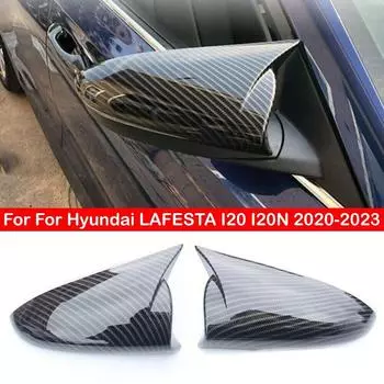 Для Hyundai LAFESTA I20 I20N BAYON-автомобильное боковое зеркало заднего вида, наклейка, крышка крыла, наружная дверная накладка, карбоновая авто