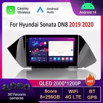 для Hyundai Sonata DN8 2019 2020 Автомобильный радиоприемник Мультимедийный проигрыватель Android 14 GPS-навигация 4G Carplay DSP Стерео WiFi Автоинструменты
