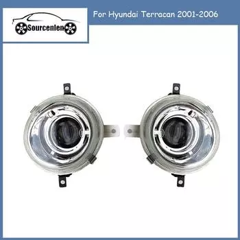Для Hyundai Terracan 2001-2006 передние противотуманные фары в сборе, левая и правая 92201H1050 92202H105