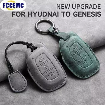 для Hyundai To Genesis Car Smart Key Case Cover Key Pack Remote Protection Sleeve Buckle Rope Special Accessories Multi Styles