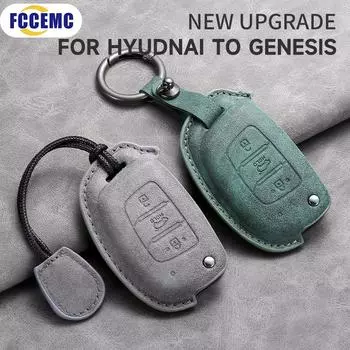 для Hyundai To Genesis Car Smart Key Case Cover Key Pack Remote Protection Sleeve Buckle Rope Special Accessories Multi Styles