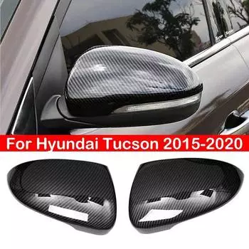 Для Hyundai Tucson 2015-2016 2017 2018 автомобильное боковое зеркало заднего вида, крышка крыла, внешняя дверь, чехол заднего вида, накладка, рамка Sliver