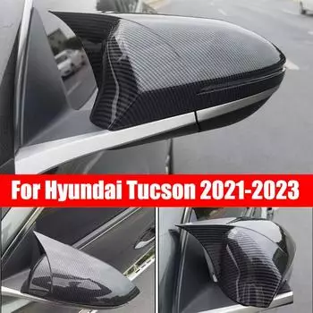Для Hyundai Tucson-2023 2022 автомобильное зеркало заднего вида, внешние аксессуары, боковые крышки с бычьим рогом, отделка карбоном Gloss Black
