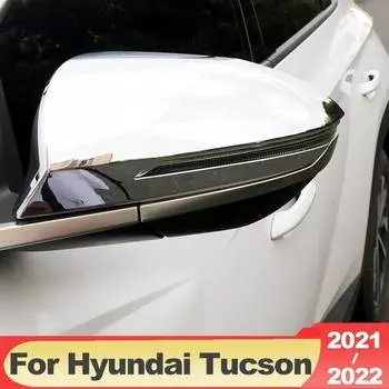 Для Hyundai Tucson NX4 2022 2023 Hybrid N Line автомобильное зеркало заднего вида, боковая крышка, чехол, отделка, аксессуары из углеродного волокна ABS серебряный