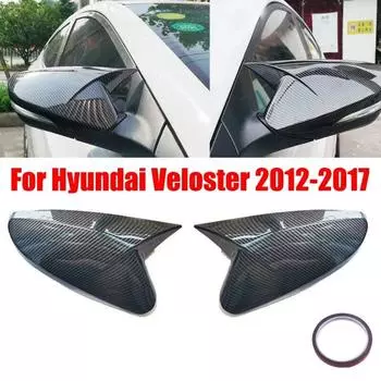 Для Hyundai Veloster 2012-2017 автомобильное зеркало заднего вида, внешние аксессуары, боковая оболочка с бычьим рогом, обратные крышки, отделка из углеродного волокна With Light Black