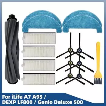 Для iLife A7 A9S / DEXP LF800 Genio Deluxe 500 Robot Vacuum Cleaner Основная боковая щетка Hepa Filter Mop Запасные части Аксессуары