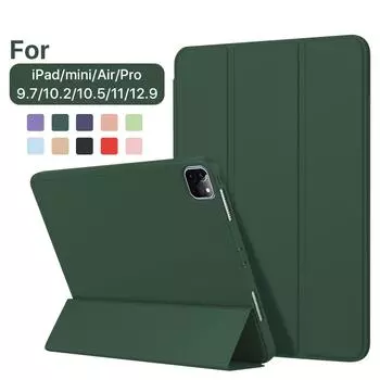 Для iPad 7th 8th 9th Generation 10.2 Чехол для iPad 10th Air 4 5 10.9 дюймов Аксессуары для iPad Pro 11 12.9 Mini 6 Чехол Funda iPad Air 4 красный
