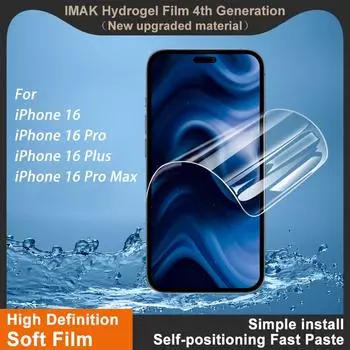 Для iPhone 16 Pro Max Plus Glass IMAK Hydrogel Film 4-го поколения Full Cover Screen Protector iPhone 16
