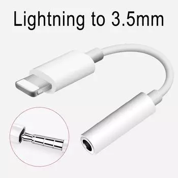 Для iPhone Lightning на 3,5 мм Разъем для наушников Адаптерный кабель AUX Адаптер AVE белый