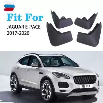 Для JAGUAR E-PACE EPACE Брызговики на крыло брызговик брызговик брызговик крыло автомобильные аксессуары авто стиль чёрный
